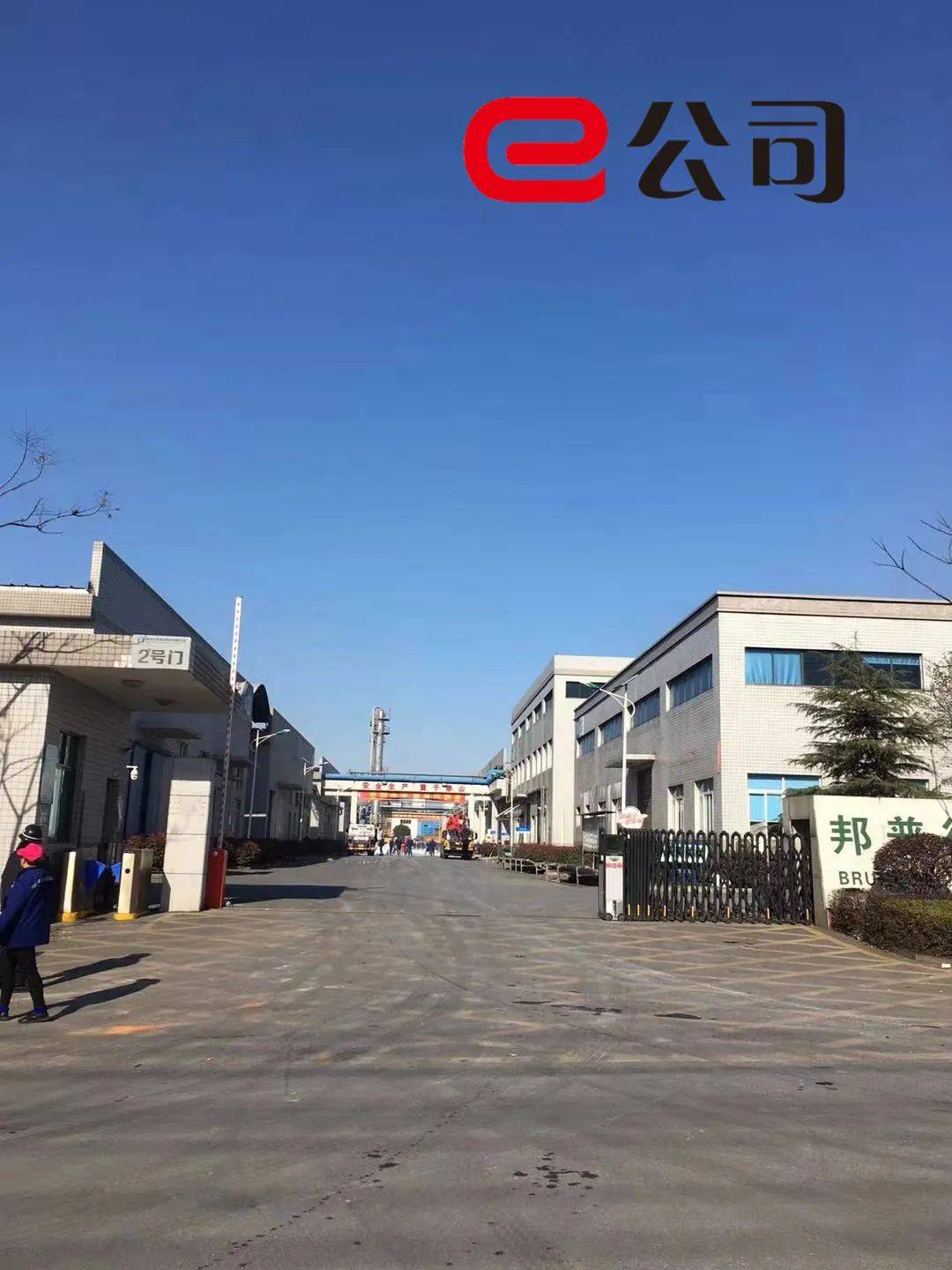 实探宁德时代孙公司爆炸现场！1死多伤，目击者
