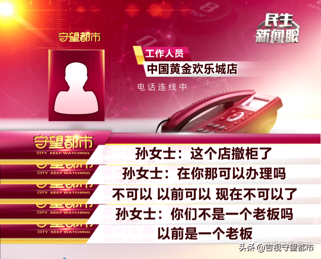 中国黄金买的钻戒可以换吗_钻戒黄金换买中国可以换回来吗_钻戒黄金换买中国可以换吗