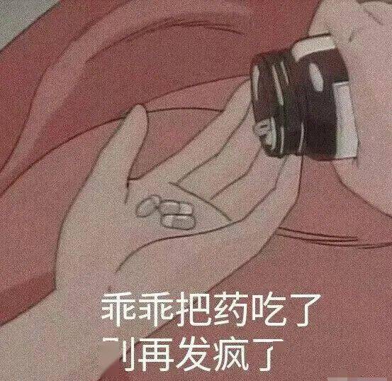 42 块腹肌? 随着心情变换颜色的眼睛? 这是要挑战人体