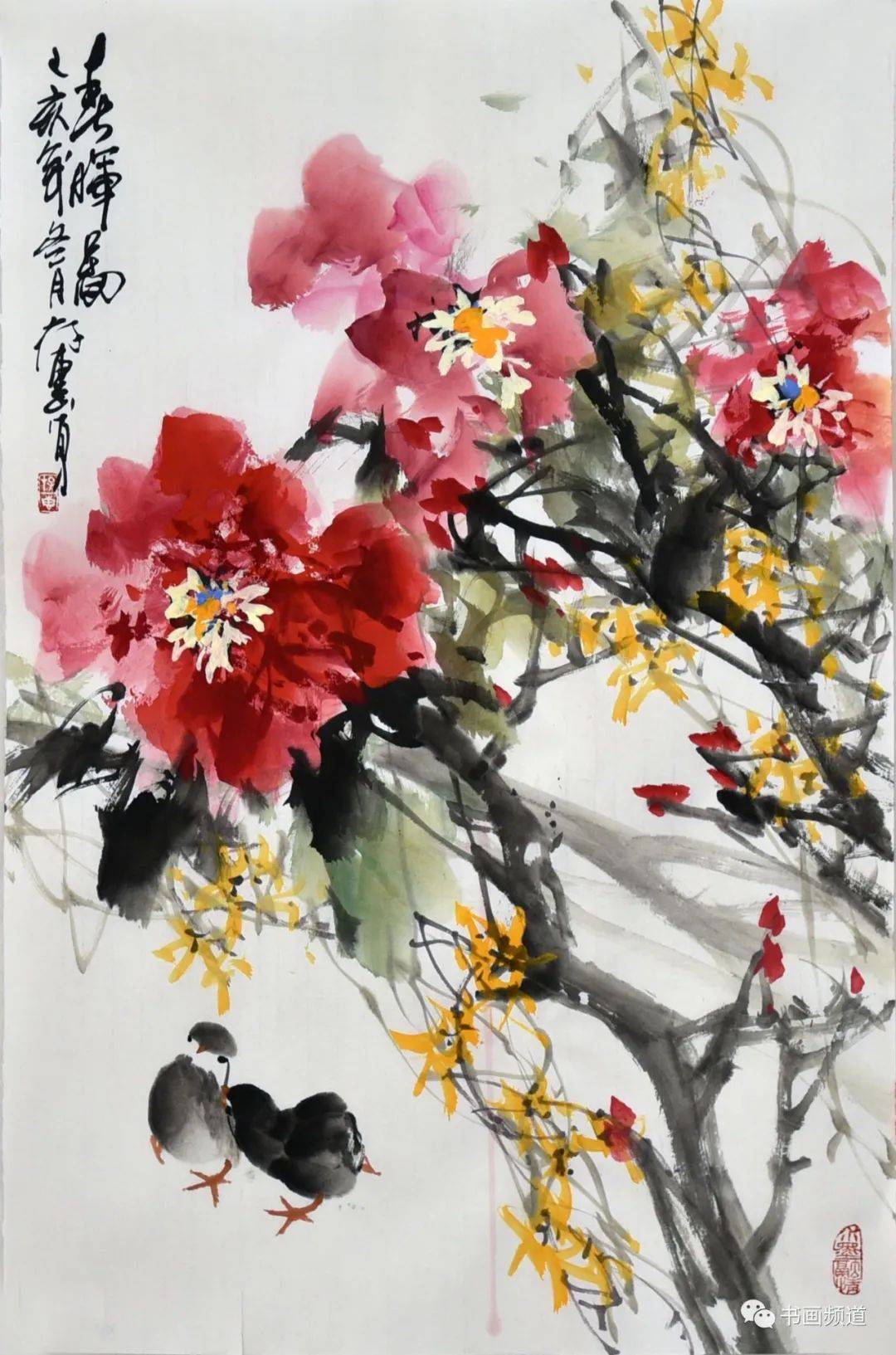 h01997 刘存惠《春晖图》(69cm*45cm)