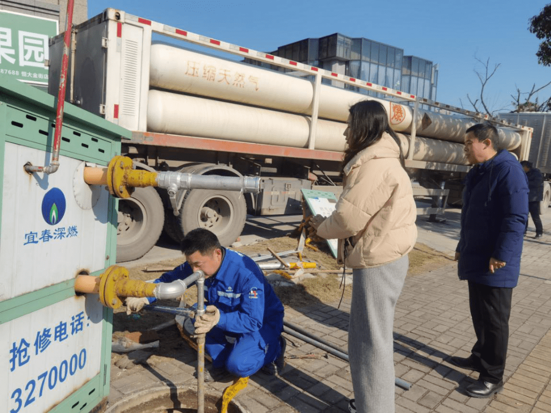 全国燃气用气人口_燃气用气安全图片大全