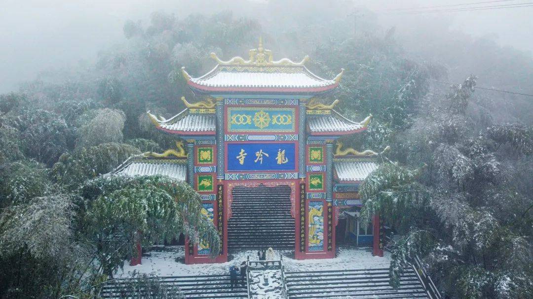 宜宾今晚还要下雪!多部门继续联合发布预报