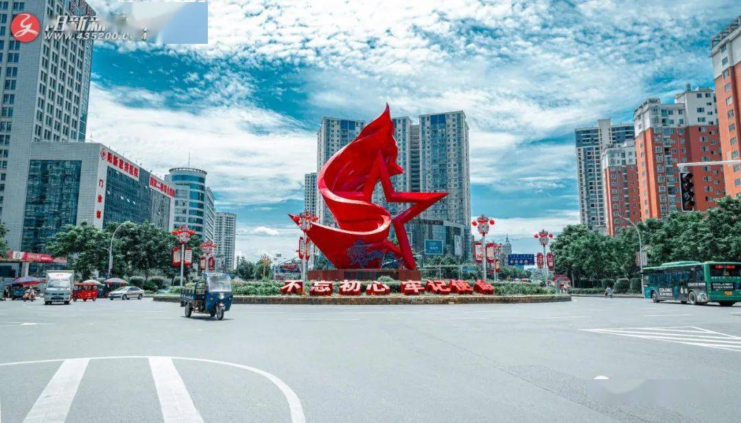 黄石阳新大冶gdp_大冶2016年GDP明明是540亿,谁拔高到了620亿(3)