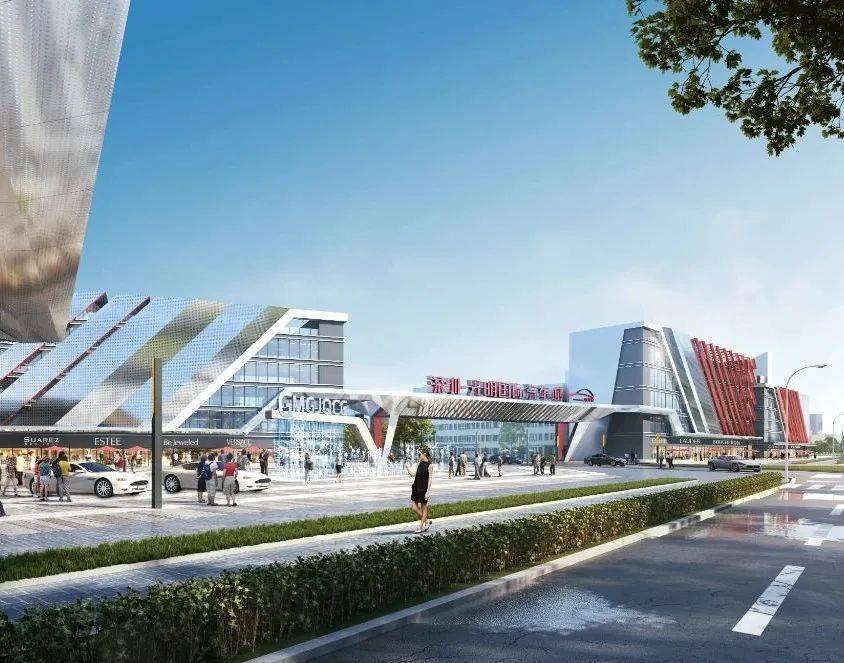 大湾区最大汽车城来了!光明国际汽车城项目最新总体规划设计曝光