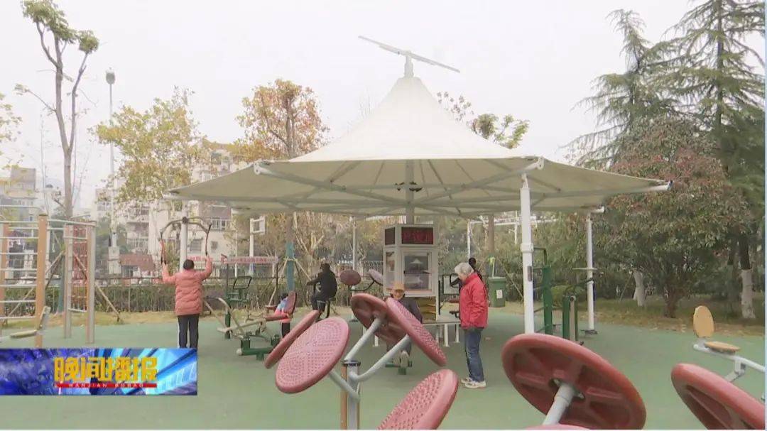 畅享运动快乐,我市176个健身场地建设完工