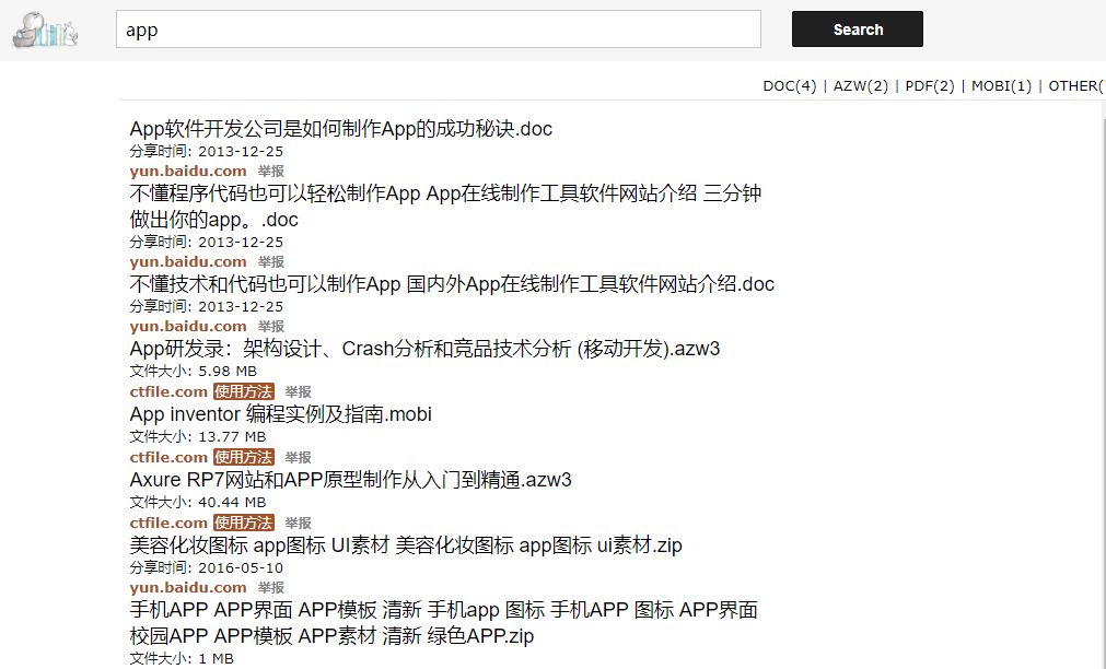 泛亚电竞4个适合中年人使用的资源网站每天坚持一点点能让你改变现状(图6)