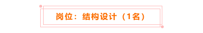 文章配图-5