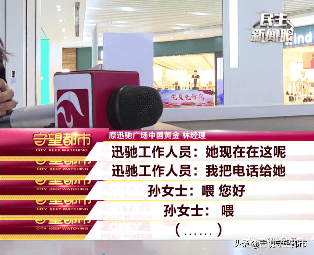 中国黄金买的钻戒可以换吗_钻戒黄金换买中国可以换吗_钻戒黄金换买中国可以换回来吗