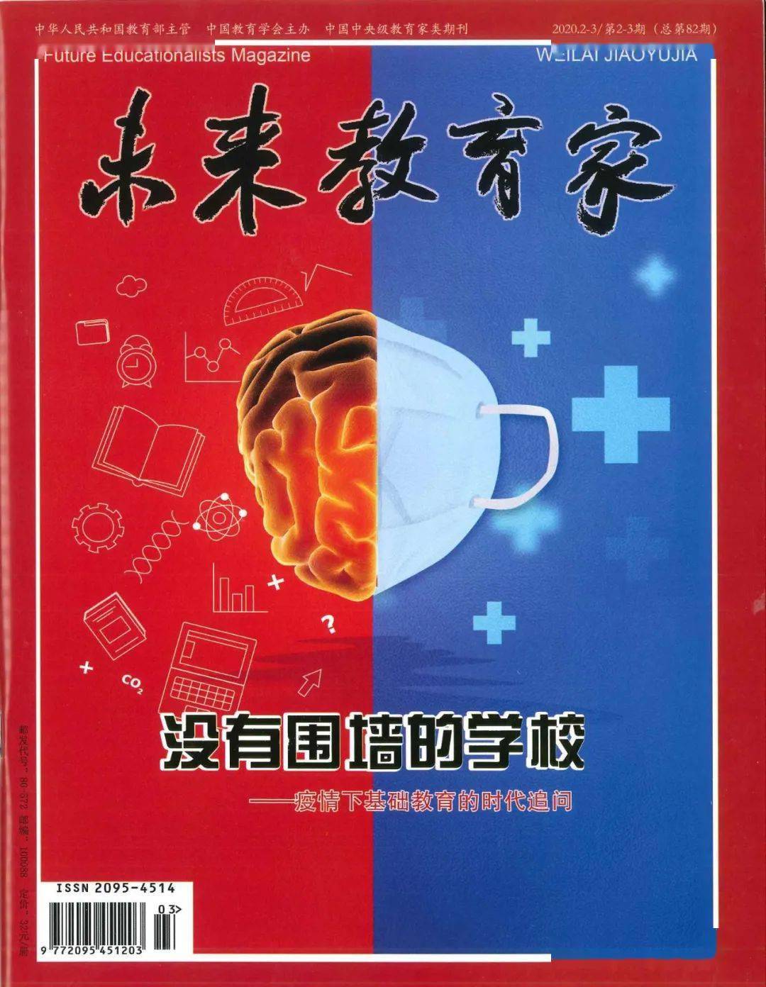 c5dd6a3f1a274057af7d5b118c91f779.jpeg
