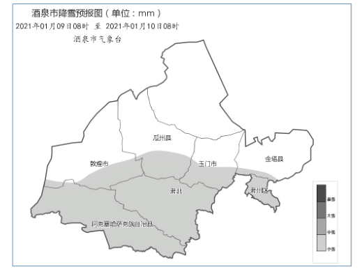 酒泉市肃州区人口_酒泉市肃州区概况