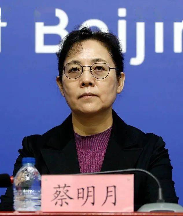 2020年北京市西城区_2020年北京“接诉即办”成绩排名来了!这三