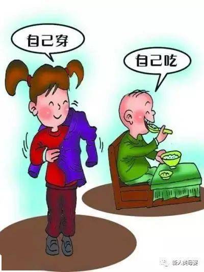 有什么办法让人不焦虑 eb644d5c2d1d46439ed8bb2935c8447b.jpeg