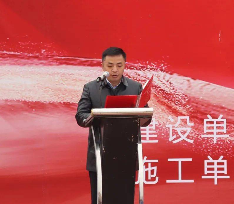 省农村信用社联合社黔东南审计中心主任潘荣熙,凯里市副市长蒋云生