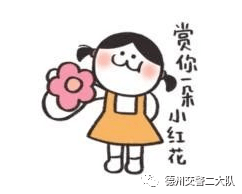 22b400b5b331428389654e3876520058.png