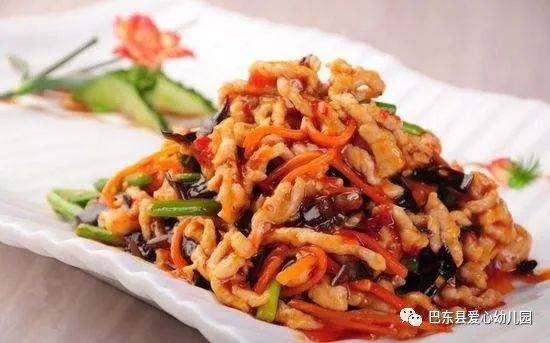 爱心幼儿园2020年秋赢咖4娱乐注册季学期营养食谱