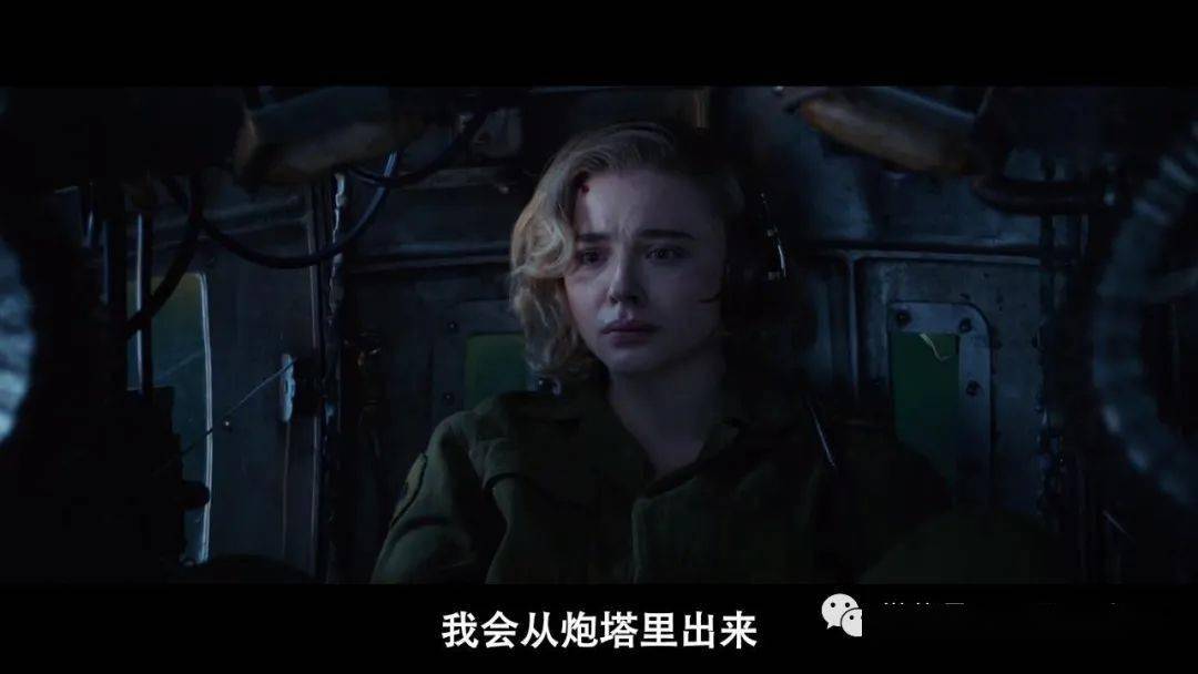 11美国云中阴影她登上b17轰炸机与迎面而来的日本伏击