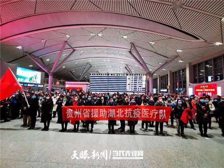 2020年贵州省463排名排名_2020年贵州省最好大学排名:贵州财经大学(2)