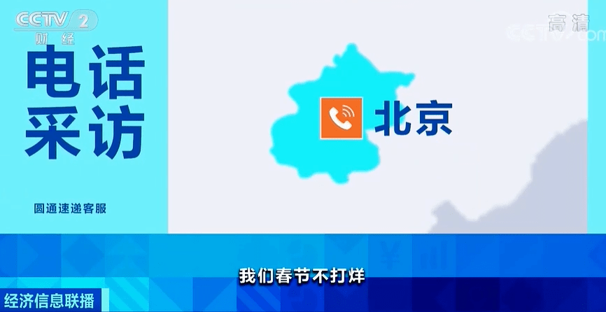 利辛人口2021年人口_利辛2030年城市规划图(2)
