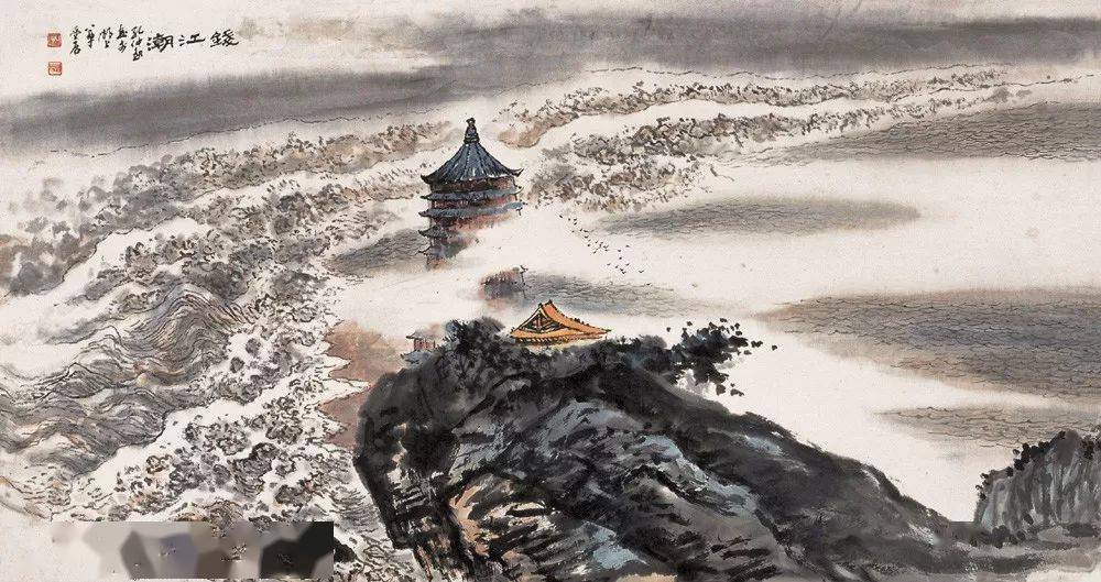 胸有万水千山，自然云生水起——孔仲起山水画欣赏_搜狐网