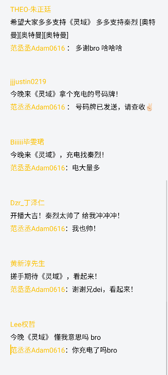 f0c03d82418d4bf2b7b16ce232da227f.png