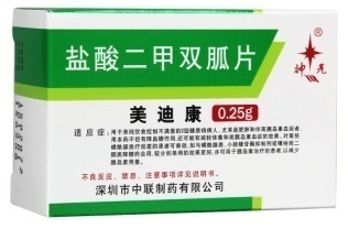 史上最详细二甲双胍用药指南,三个用药细节,忽视一个药就白吃