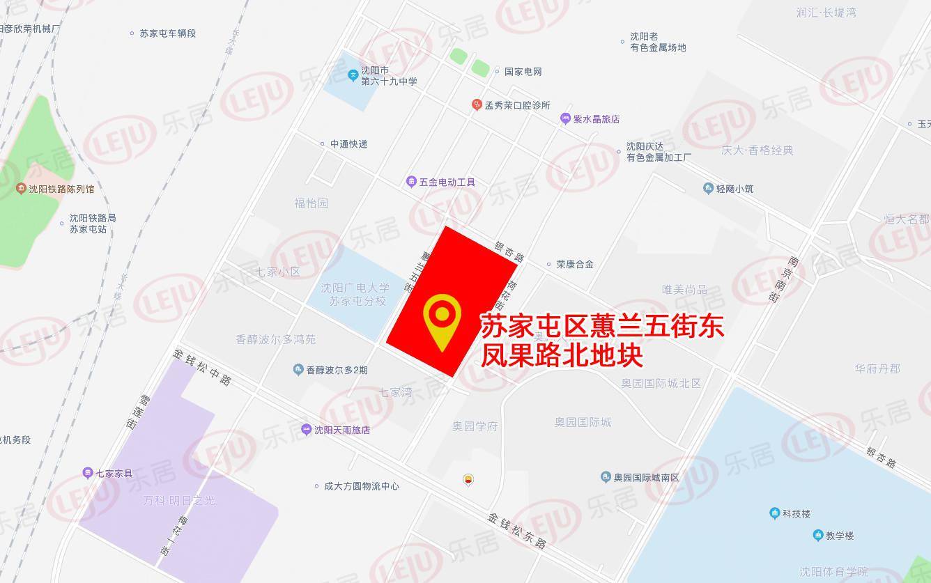 苏家屯人口_苏家屯地图(2)