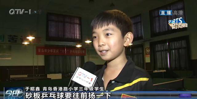 jbo竞博官网-
厉害！8岁小将进军世界杯