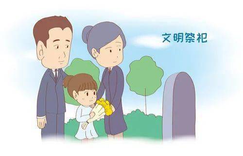周村人口减少_周村烧饼图片(2)