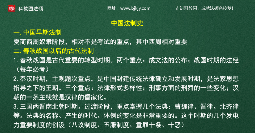 有道卡搭的围棋课怎么样_有道词典笔怎么样