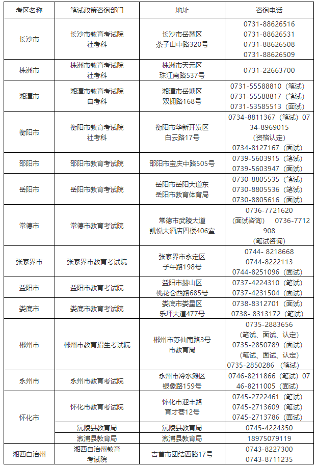 2c8de6a952ed4b41a32fc36de0a297a5.png