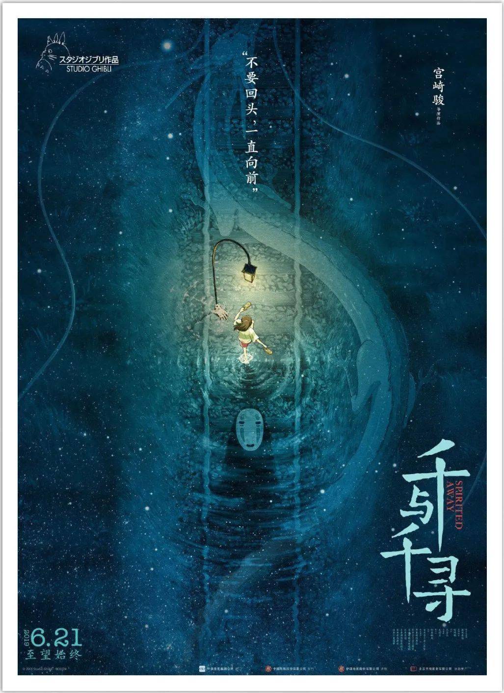 连续三日梦回同一人,深度解析梦境中的情感交织与心理暗示 连续三日梦回同一人,深度解析梦境中的情感交织与心理暗示