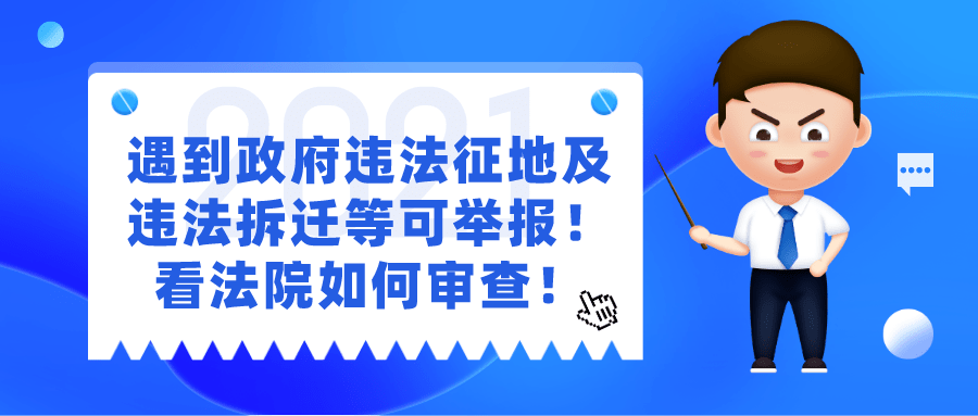 查人口时设报_人口普查图片(2)