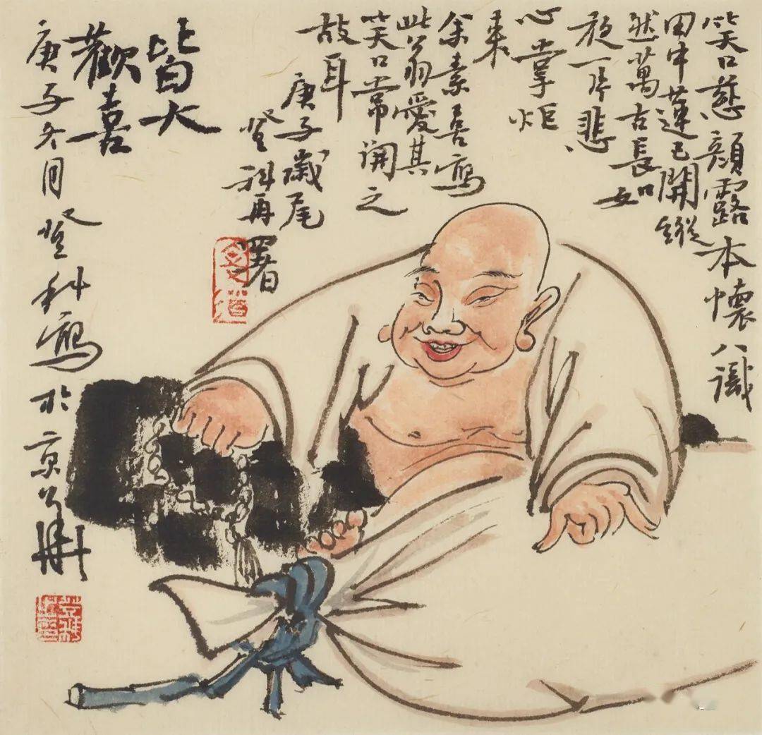 王登科:当代性——书法传统的消解及其意义
