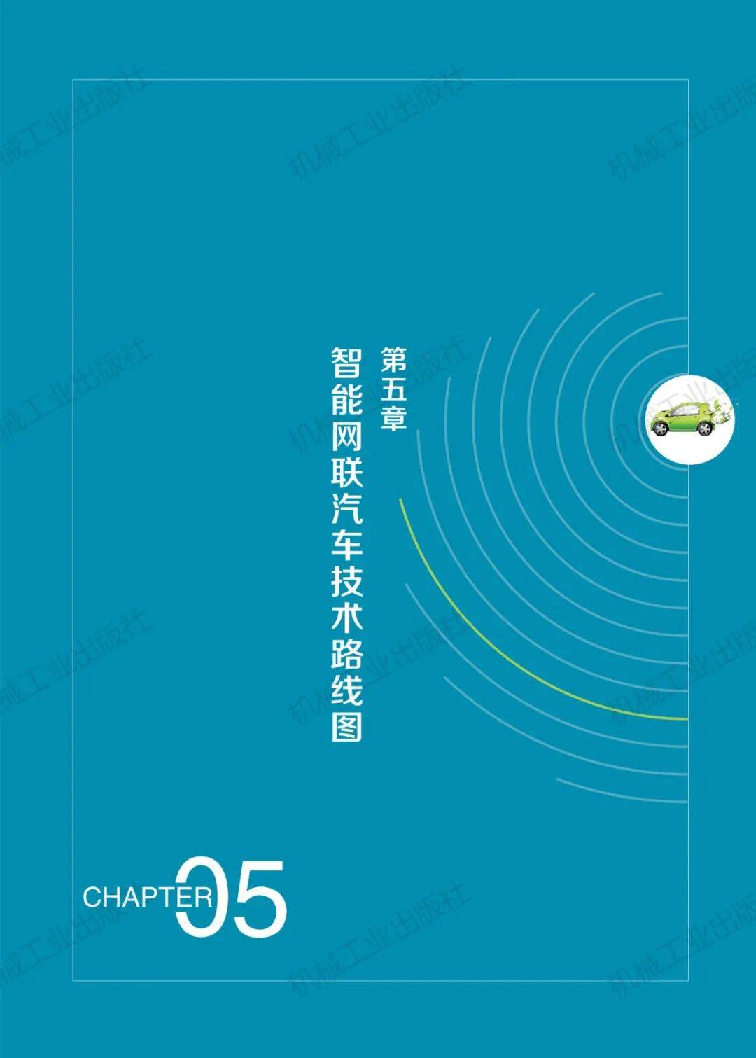 568db78a12b14e5ea9608f09b741f908.jpeg