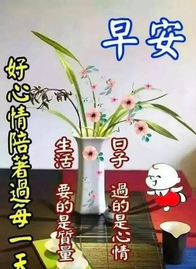 中老年人表情包:人生的成长,在于学习,也在于经历.
