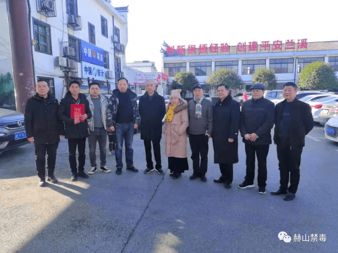 兰溪人口2021_2021涟源新兰溪(2)