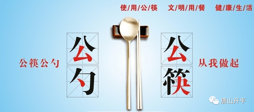 开平市人口2021_开平市教伦中学图片(3)