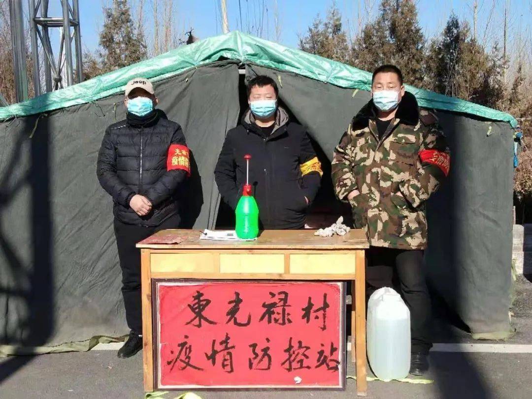北京驱赶外来人口_北京大学(3)
