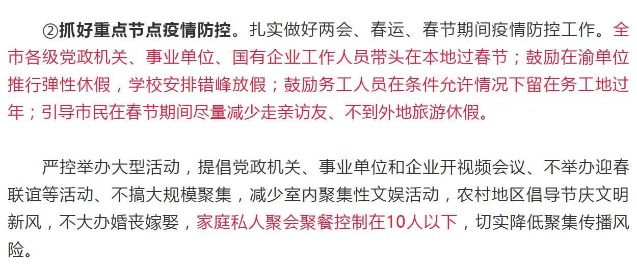 a4fe6dd5d1db439c82cc3af1a88f2f79.png