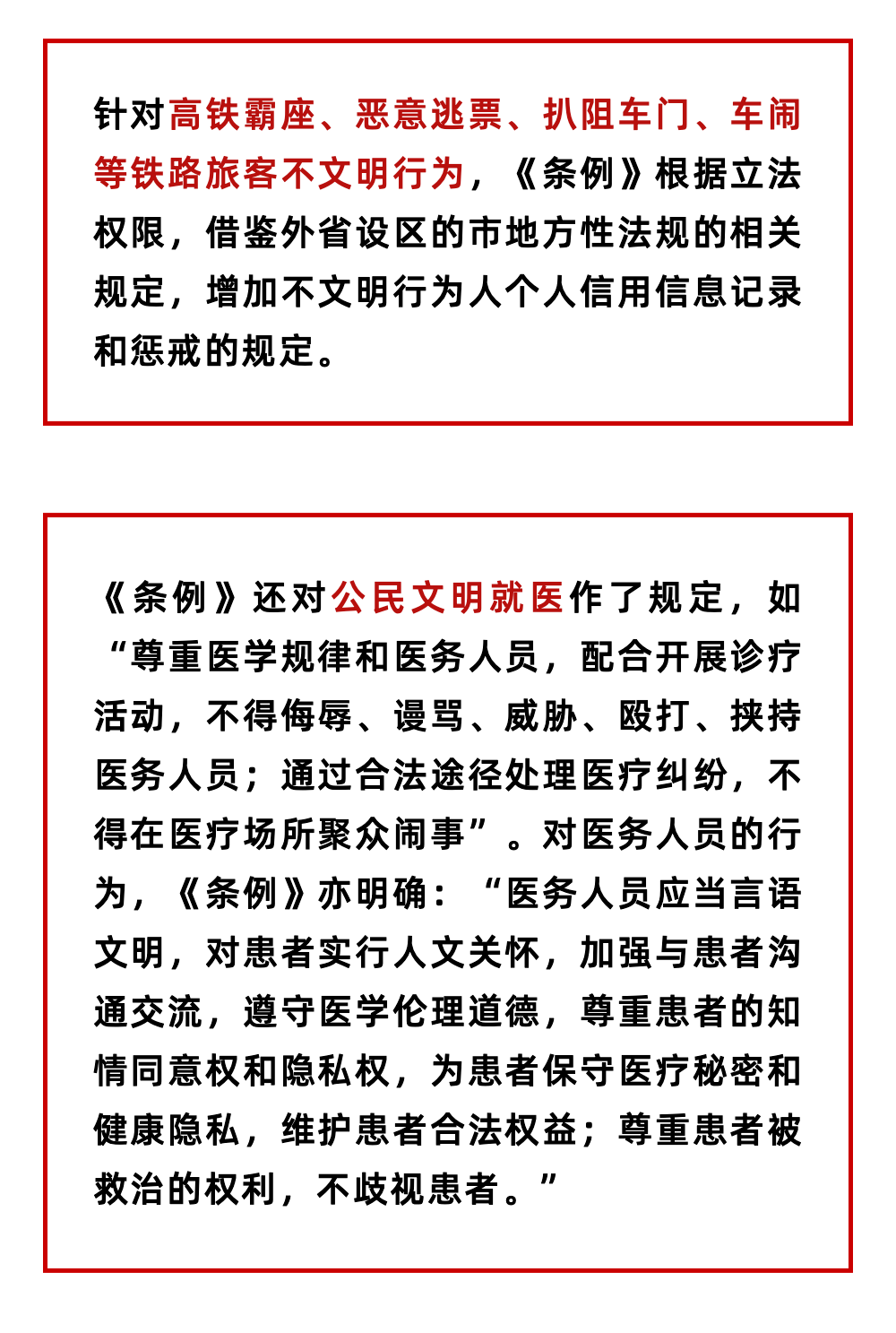 广西脱贫标准月人均收_广西脱贫图片(3)