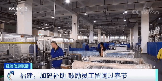 对外贸易有助于gdp增长吗_中国gdp增长图(2)