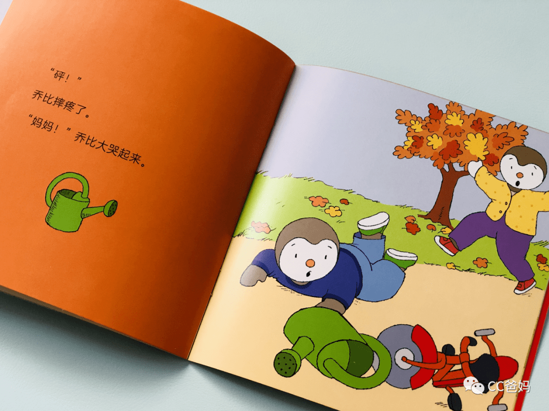 bc49d5946a52422e84d648b423f35640.png