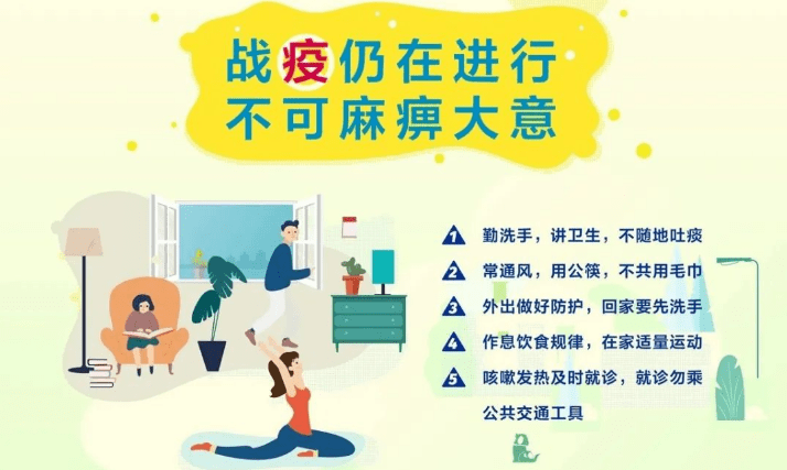 c45930c4a6cc4dbb82c1f6752a45c370.png