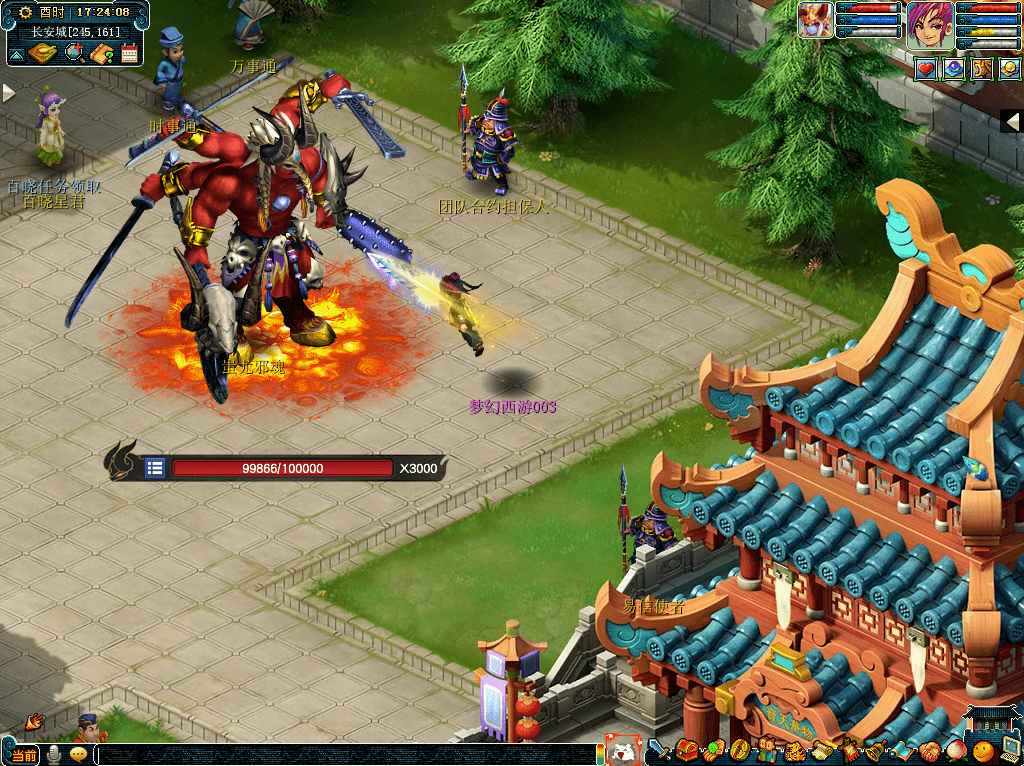 梦幻西游武神坛明星赛2019 daf23d1c53304ecc969a0bec8c0b6c2a.png