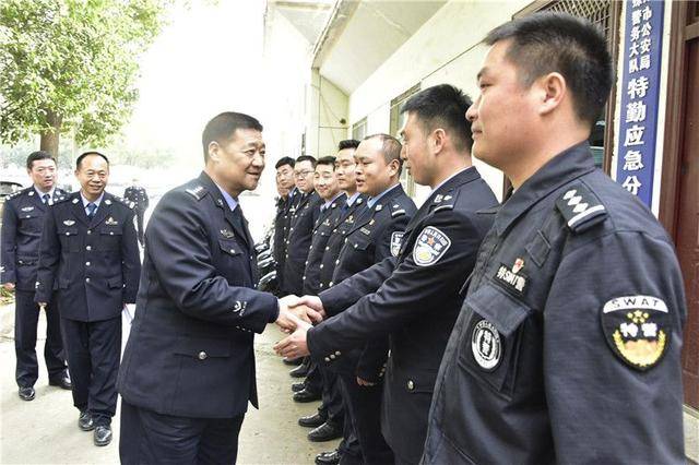 邓州市公安局举办首个人民警察节庆祝活动
