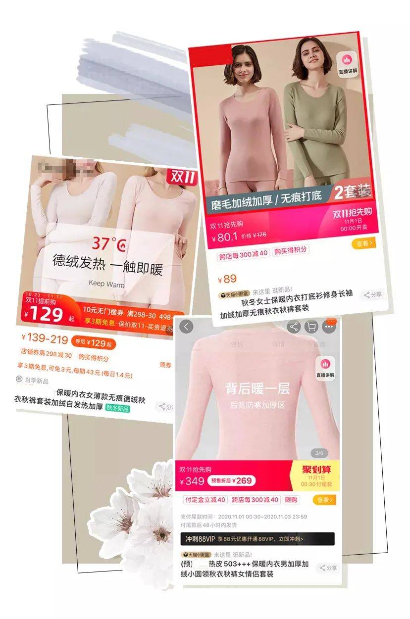 啥叫套内 e8c1061cc7084e04bd105db43dbd3bfc.jpeg