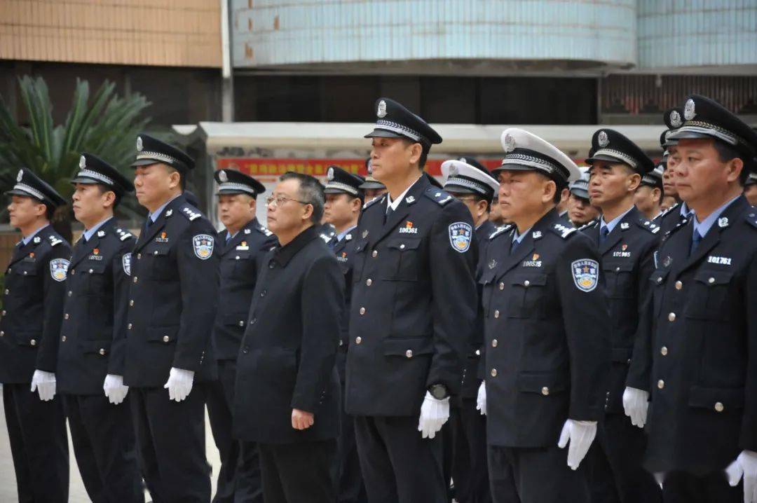 庆祝首个中国人民警察节! 曲江公安隆重举行升警旗仪式