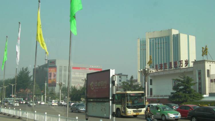 长治历年gdp_长治八一广场图片