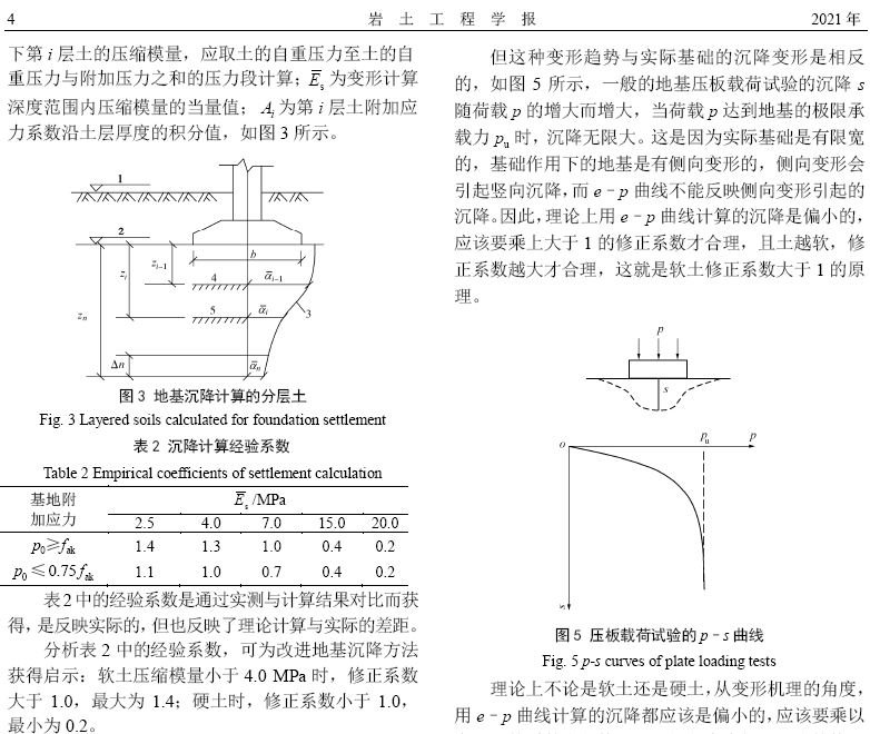 09d779a2810b40769af35d547b36649f.png