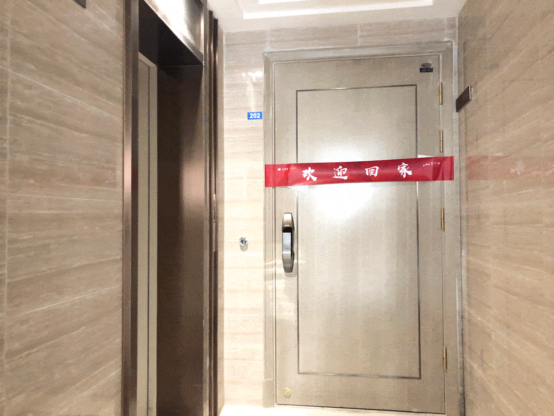 涉及526户业主,交付户型为5栋33层高层,户型建筑面积约101㎡,123㎡